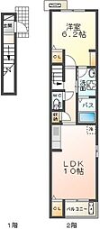 新居浜駅 4.5万円