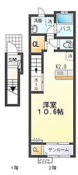 クラール泉池B 1Kの間取図画像