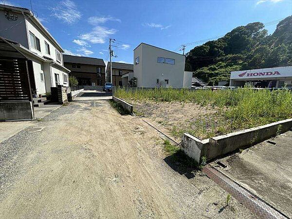 その他を拡大表示