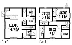 松山市高岡町 一戸建