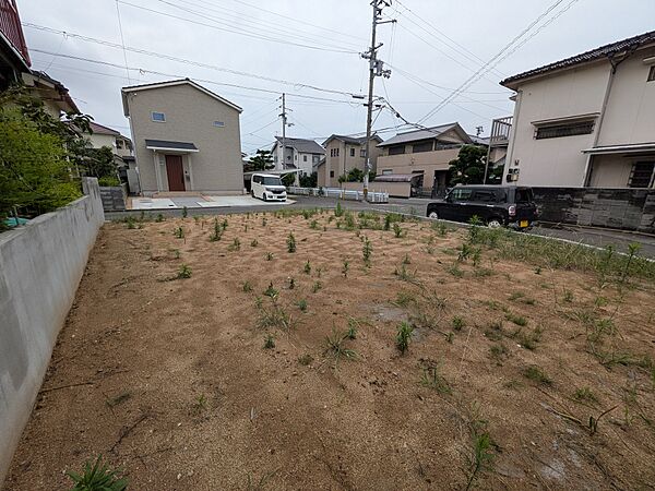 その他を拡大表示