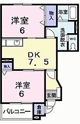 メゾン・グローリア 2DKの間取図画像