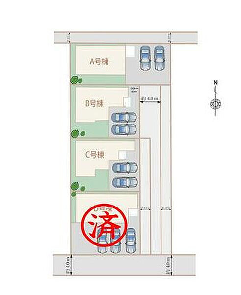 その他を拡大表示