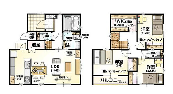 間取りを拡大表示