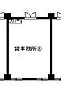 富士コーポラス2階11.0万円