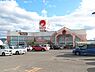 その他：マルナカ三木店まで車で約8分