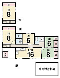 坂出市府中町 一戸建 坂出市府中町城山 中古戸建て