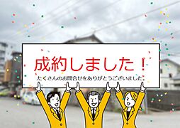 高知市大原町