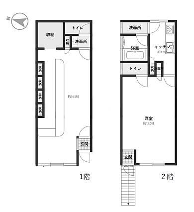 高知市宝町　売...