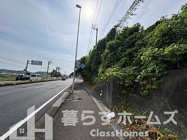 その他を拡大表示