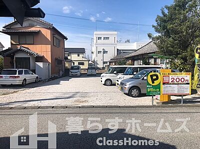 外観:野市町西野 売土地 外観:野市町西野 売土地
