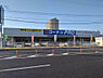 その他：コーナン PRO(プロ) 高知青柳店約1631m／21分