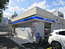 その他：ローソン 高知はりまや三丁目店約108m／2分