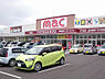 その他：mac大津店約1270m／16分