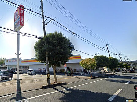 ダイレックス神田北店約996m/13分
