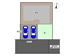 高知市潮見台 一戸建