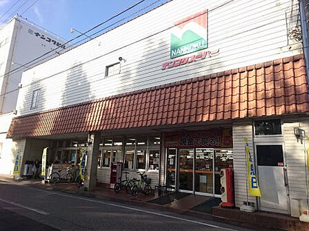 ナンコクスーパー 下知店約810m／11分