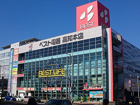 ベスト電器 高知本店約940m／12分