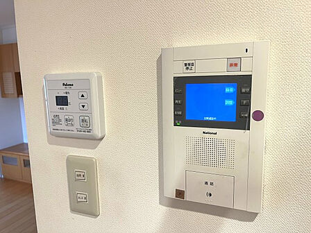 【セキュリティ】