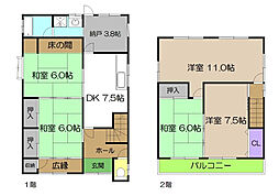 高知市竹島町 一戸建