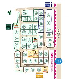 綾歌郡宇多津町 グリーンコート宇多津7の土地画像