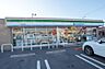周辺：【コンビニエンスストア】ファミリーマート　松山針田店まで286ｍ