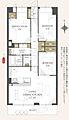サントノーレ石手2階2,190万円