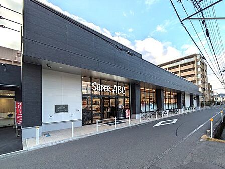 【スーパー】スーパーABC 持田店まで518m