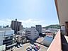 その他：周囲に遮るもののない晴れやかな青空と街並みを見渡せ、毎日の暮らしに開放感を与えてくれます。
