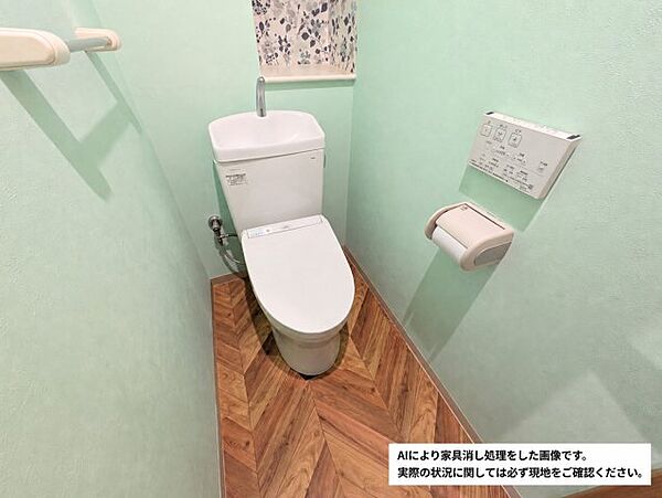 トイレを拡大表示