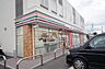 周辺：【コンビニエンスストア】セブンイレブン　松山土居田町店まで175ｍ