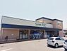 周辺：【スーパー】SUPER　ABC(スーパー　エービーシー)　平井店まで190ｍ