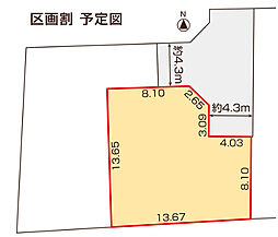 伊予鉄道郡中線 地蔵町駅 徒歩7分