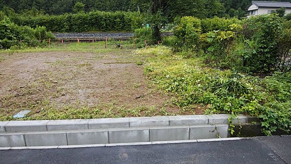 その他を拡大表示