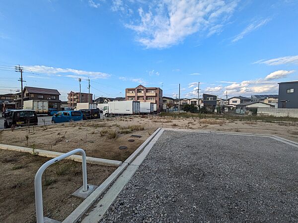 その他を拡大表示