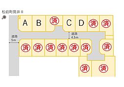 伊予郡松前町筒井