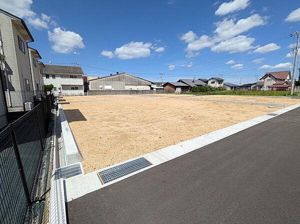 その他を拡大表示