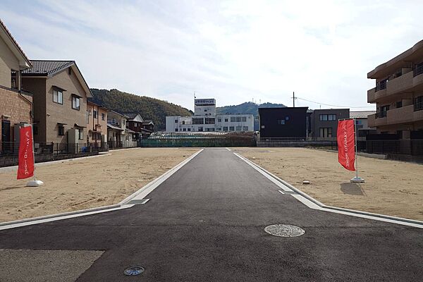 その他を拡大表示