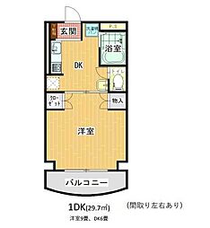 マルイハイビスカス 1DKの間取図画像