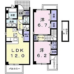 ア・ラ・モード本郷B棟 2LDKの間取図画像