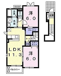 アンジュ・クレール 2LDKの間取図画像