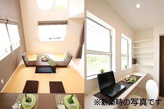 イメージ図にな...