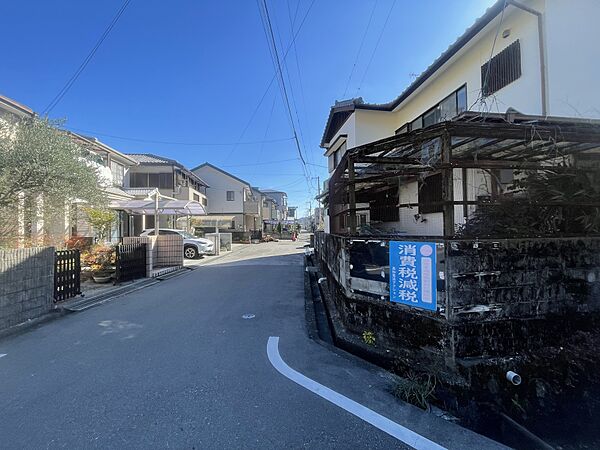 その他を拡大表示