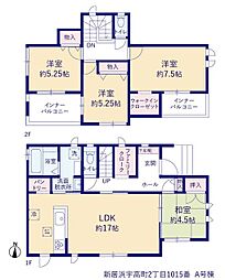 新居浜市宇高町 一戸建 宇高町2丁目・A号棟