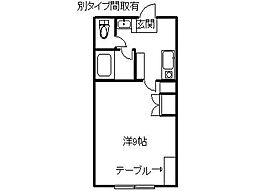 メゾンキャンパスサイド 1Kの間取図画像