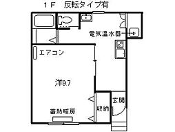 グレースメモリーA棟 1DKの間取図画像