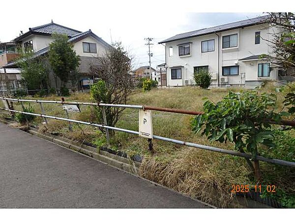 その他を拡大表示