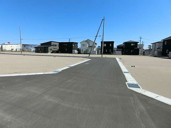 その他を拡大表示
