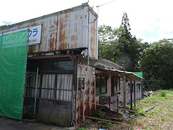 その他を拡大表示