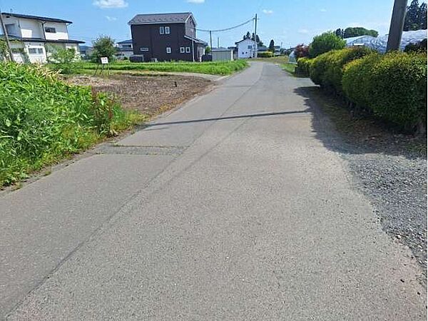 その他を拡大表示
